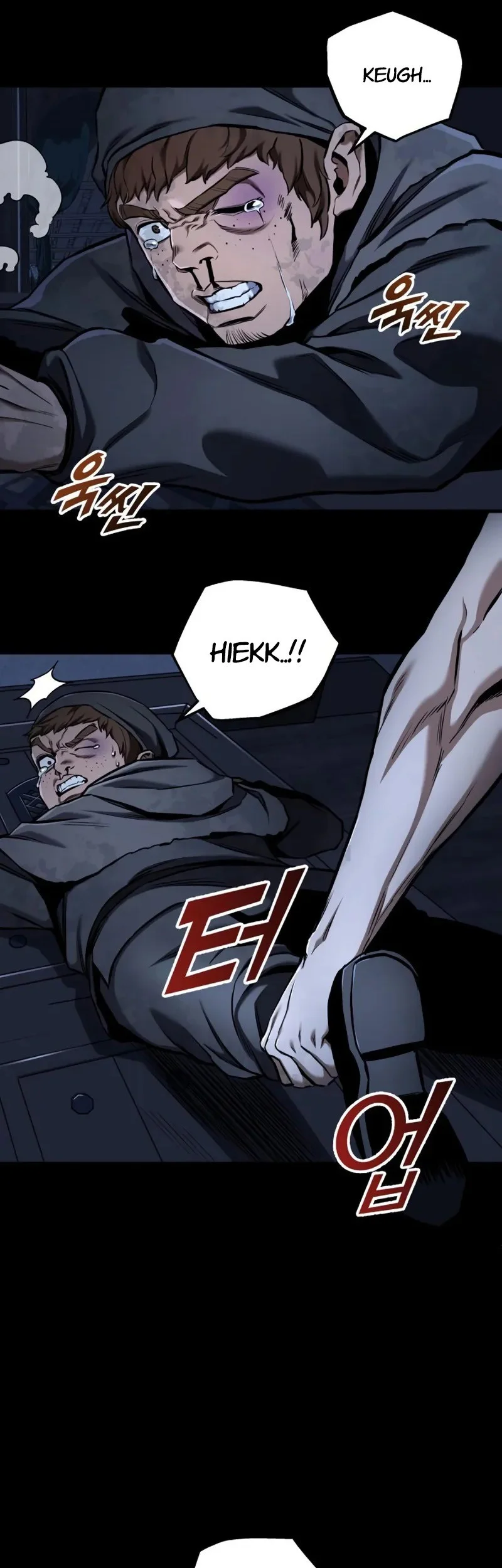 The Wandering Knight's Survival Manual Chapter 14 R Gambar 56